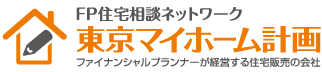 ホームタウンよこはま